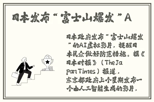 x站破解版2024